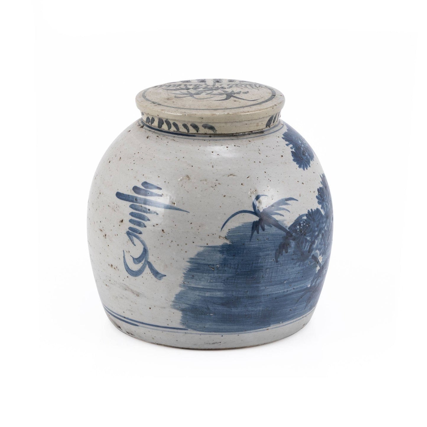 Blue & White Vintage Ming Jar Pine Motif